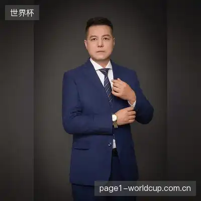 炎刺